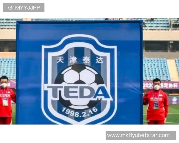 德足协副主席提名揭示内部权力斗争与多元代表的博弈 德足协副主席提名揭示内部权力斗争与多元代表的博弈