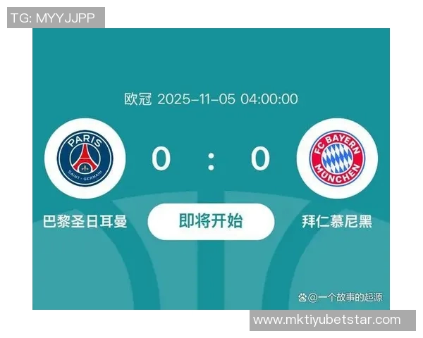 拜仁海报预热巴黎对决欧冠迎来巅峰对抗盛宴 拜仁海报预热巴黎对决欧冠迎来巅峰对抗盛宴