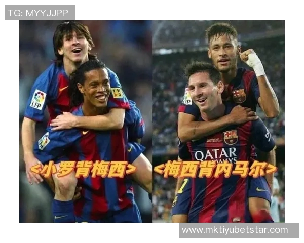 安东尼盛赞内马尔天赋超群小罗是榜样梅西C罗同样伟大 安东尼盛赞内马尔天赋超群小罗是榜样梅西C罗同样伟大