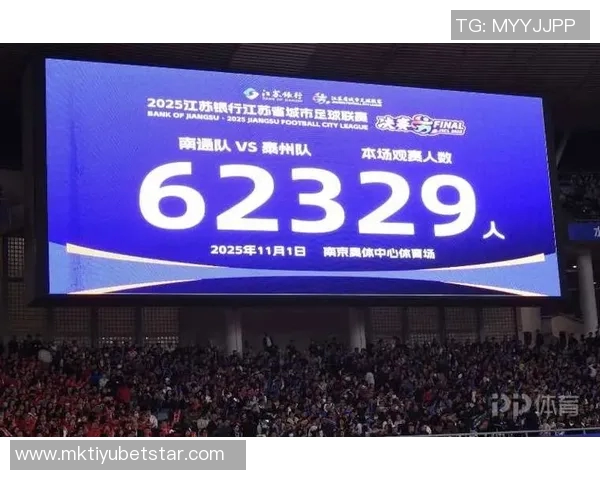 朱艺对阿萨莫阿遭遇表示心痛并呼吁中足联制定广告牌设置规范