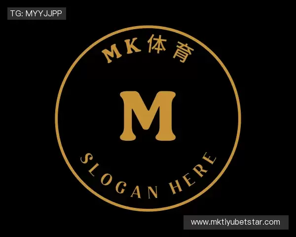认识MK体育